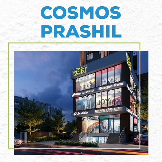 Cosmo Prashil