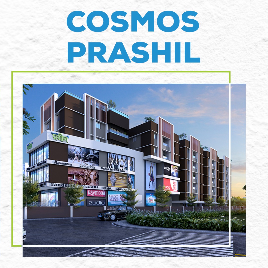 Cosmo Prashil